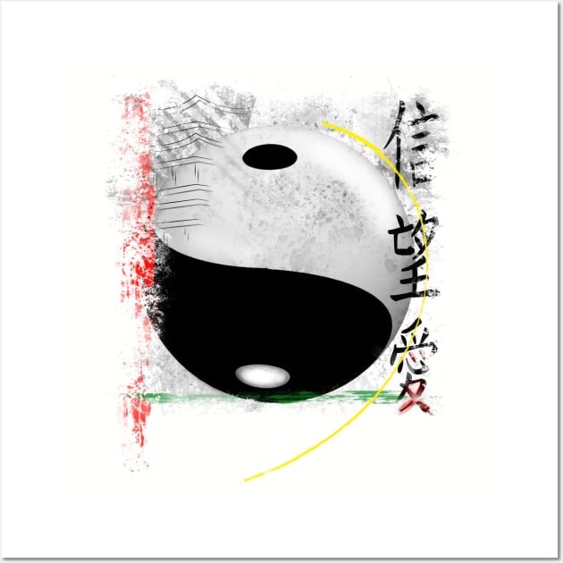 Abstract Yin and Yin Wall Art by asaiphoto